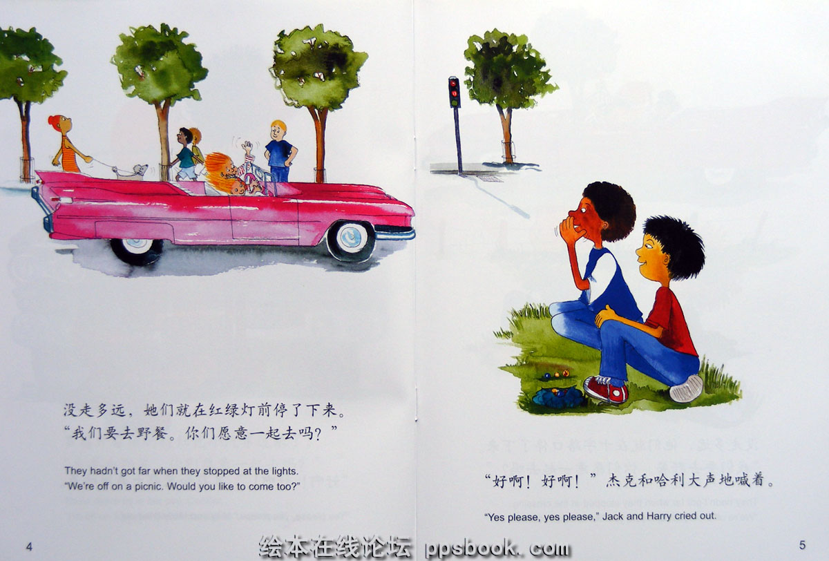 一起去野餐 (03),绘本,绘本故事,绘本阅读,故事书,童书,图画书,课外阅读